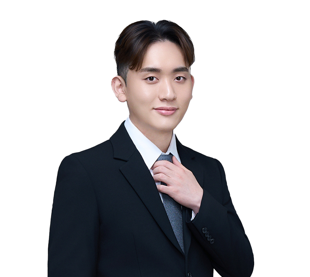 고명수 강사